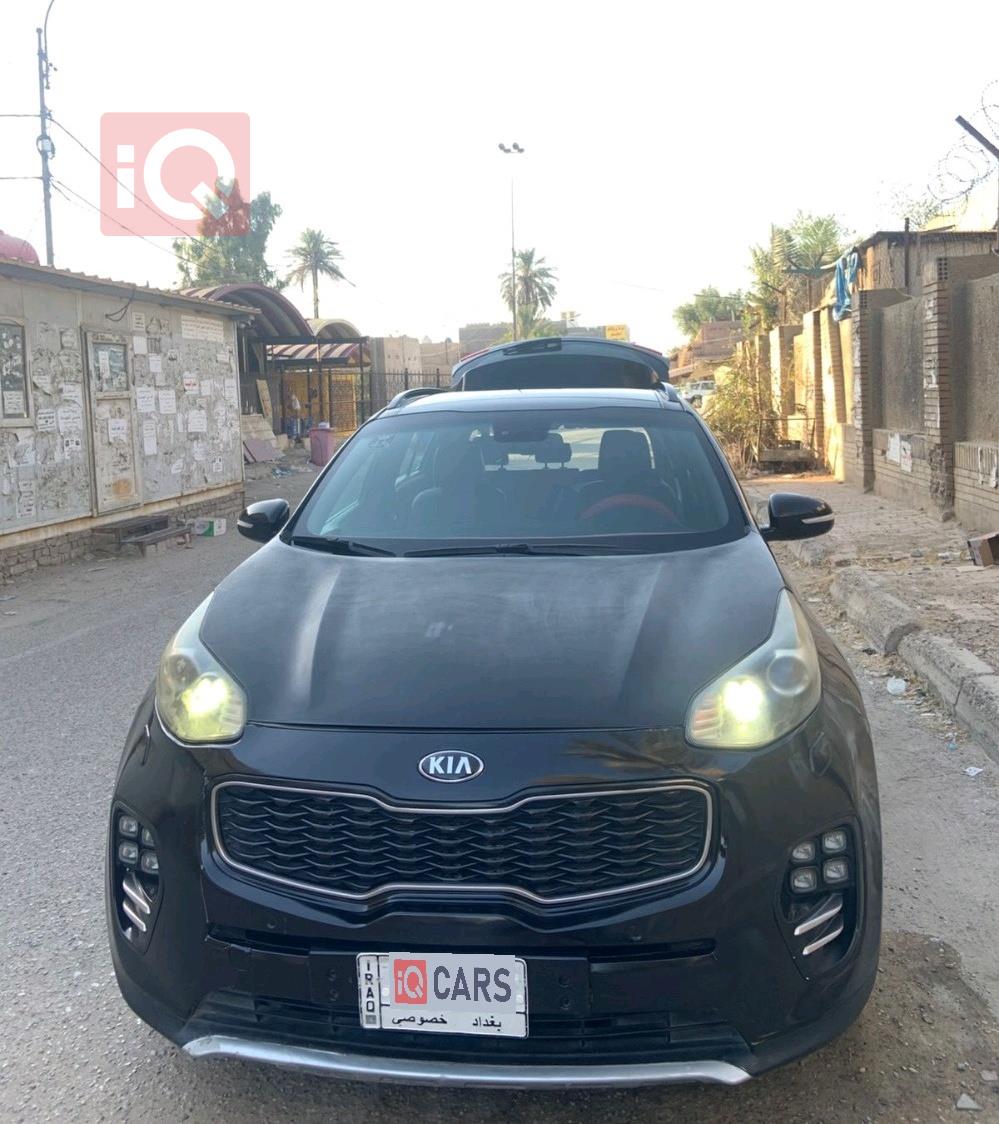 کیا سپۆرتاج